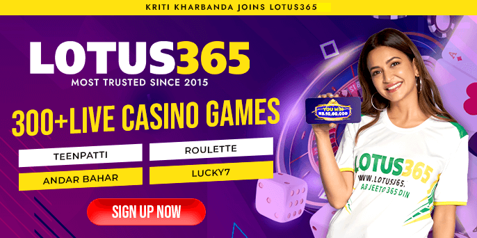 Lotus365 ID minimum opening balance information banner