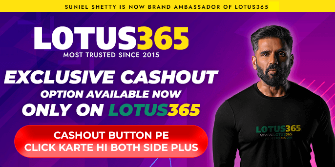 Lotus365 ID customer support information banner