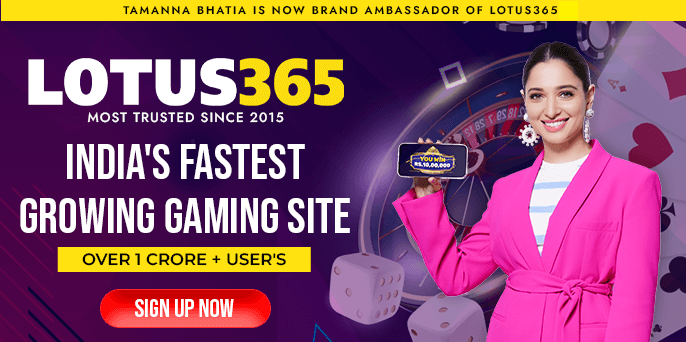 Lotus365 ID cricket market information banner